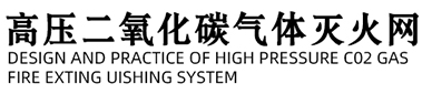 無(wú)錫市福紅利電器有限公司